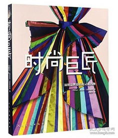 書海泛舟 從孔夫子舊書網(wǎng)到文藝創(chuàng)作的心靈旅程